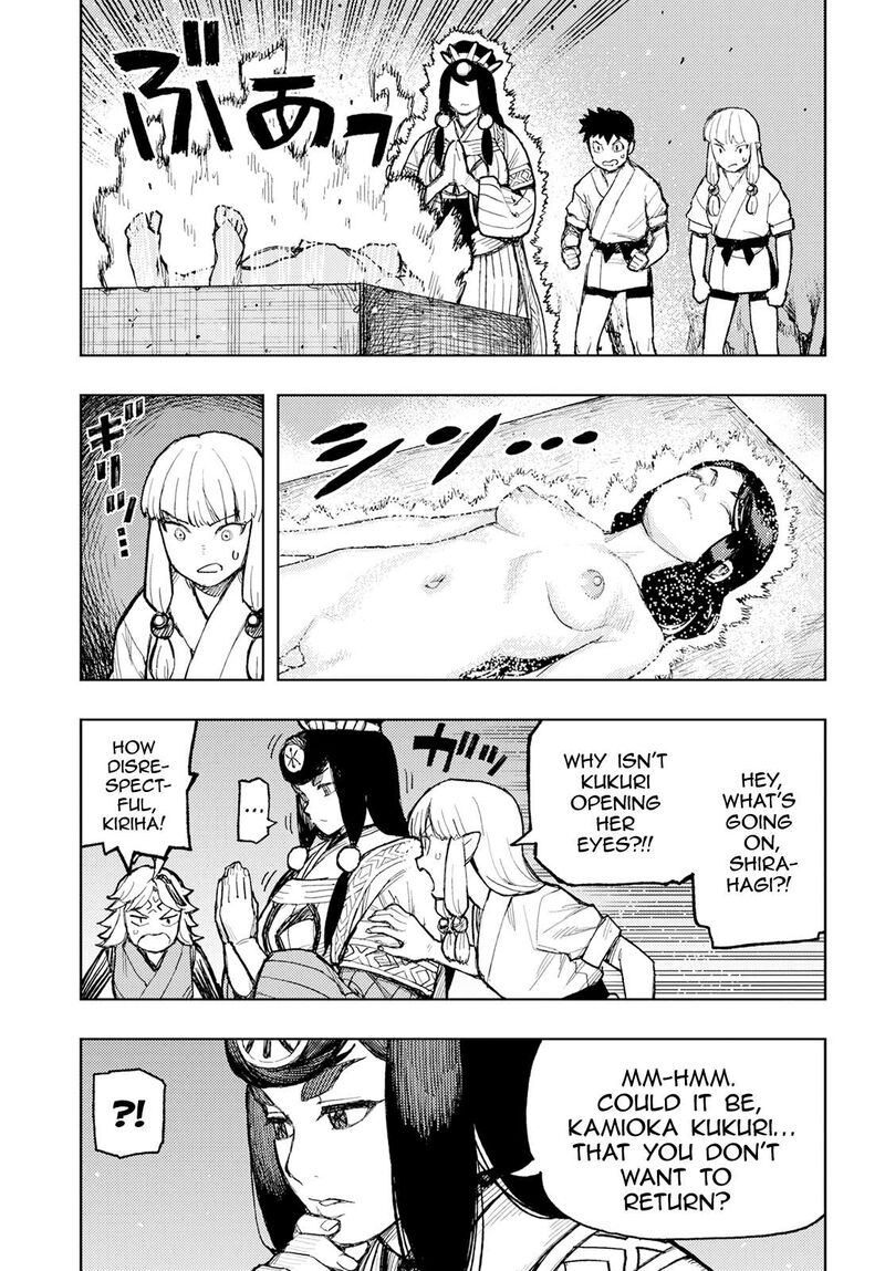 Tsugumomo Chapter 160.5 image 4