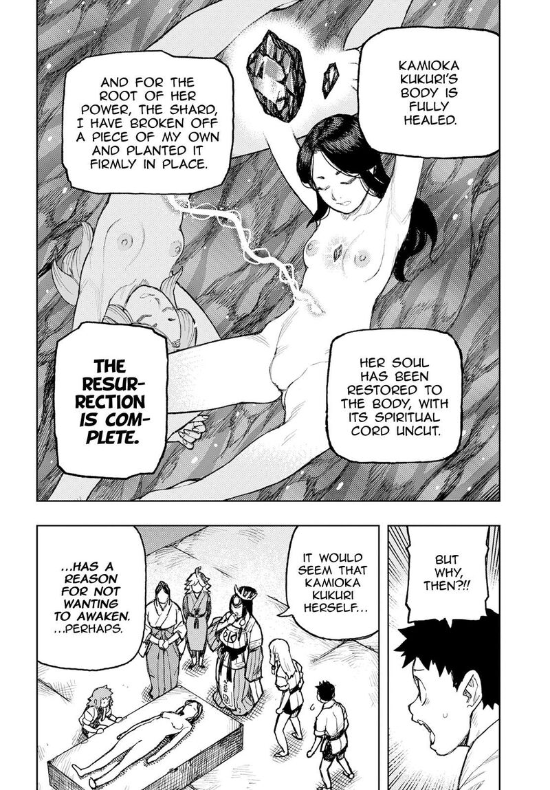 Tsugumomo Chapter 160.5 image 5