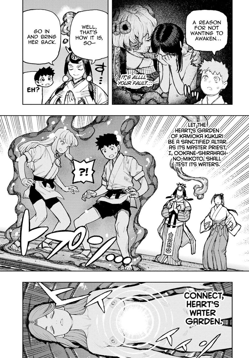 Tsugumomo Chapter 160.5 image 6