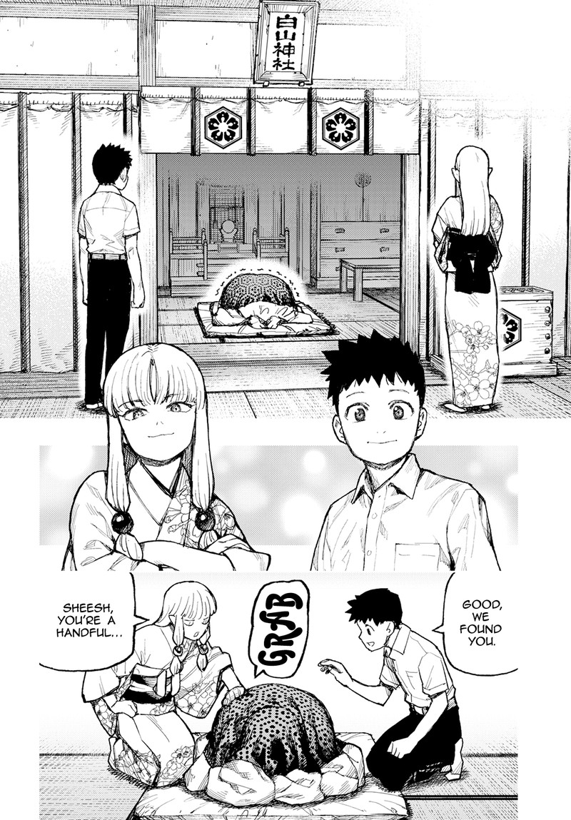 Tsugumomo Chapter 160 image 11