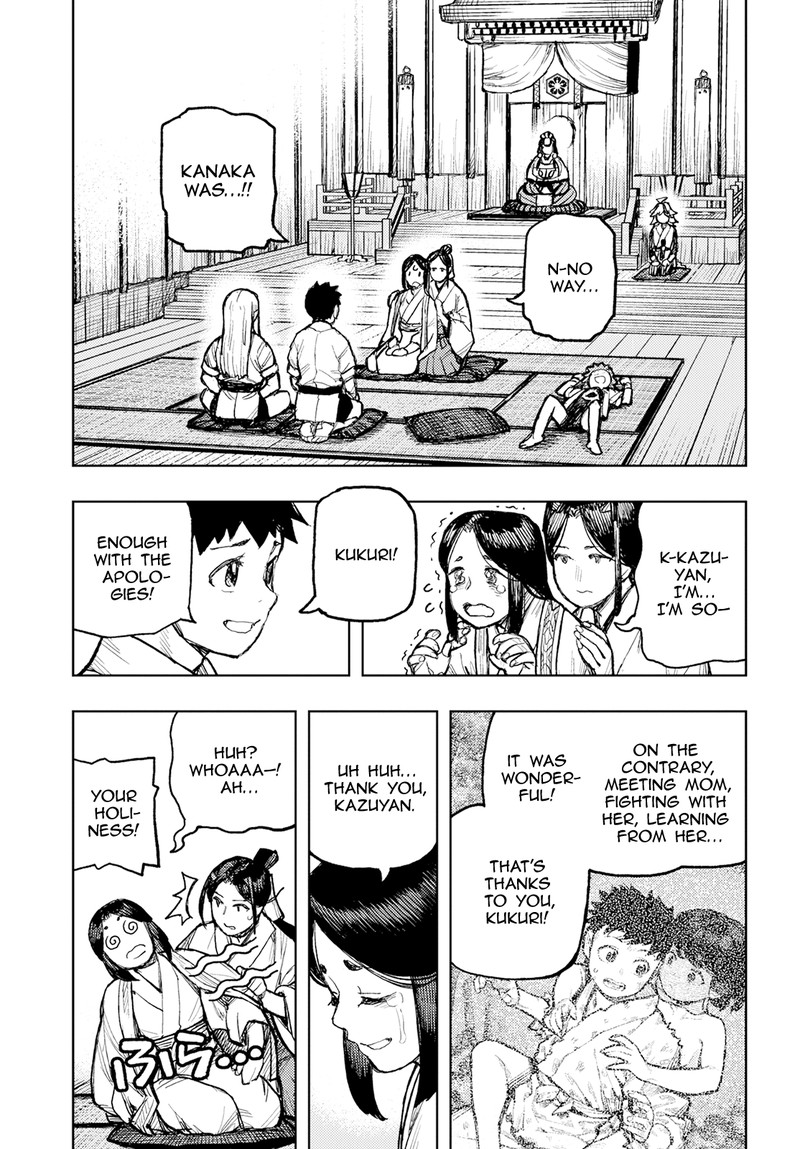 Tsugumomo Chapter 160 image 18
