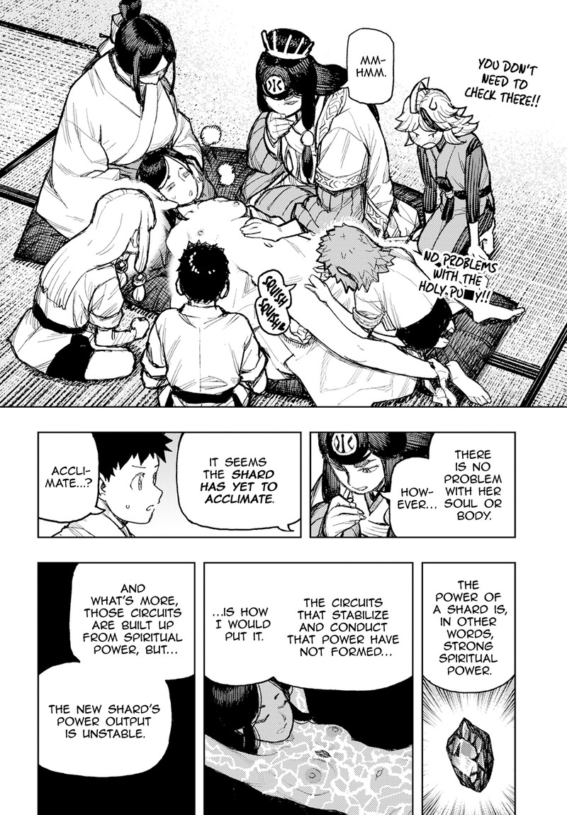 Tsugumomo Chapter 160 image 19