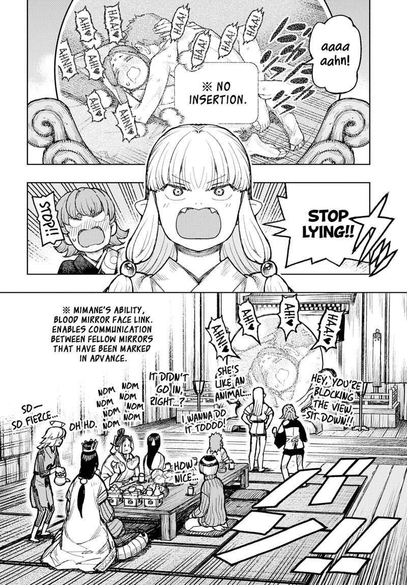 Tsugumomo Chapter 160 image 31