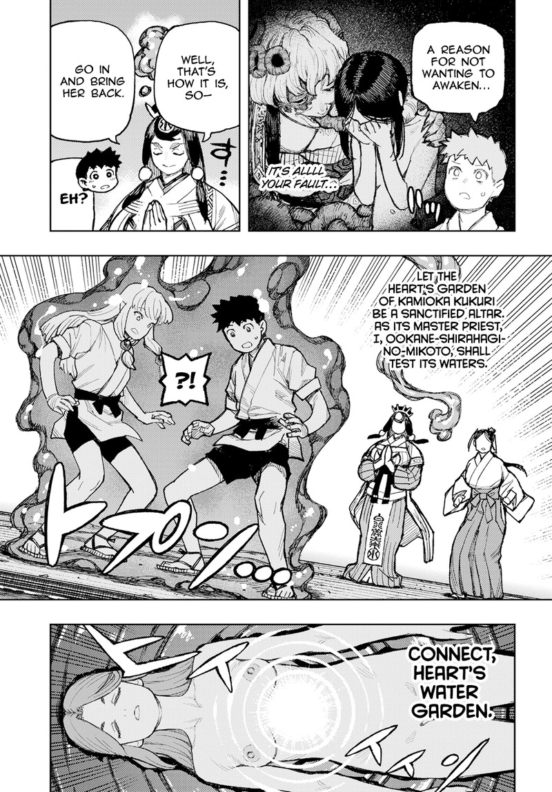 Tsugumomo Chapter 160 image 6