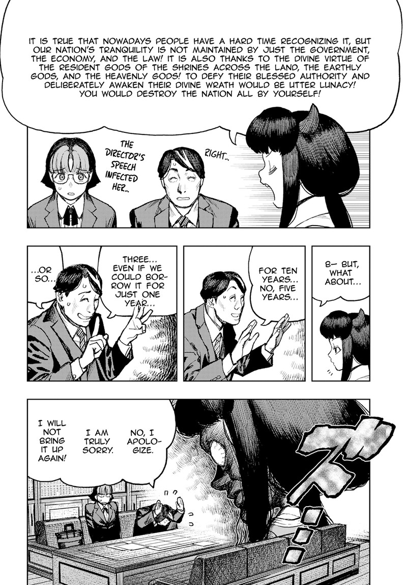 Tsugumomo Chapter 162 image 9