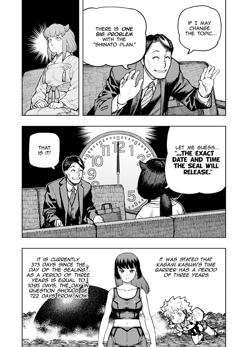 Tsugumomo Chapter 162 image 10