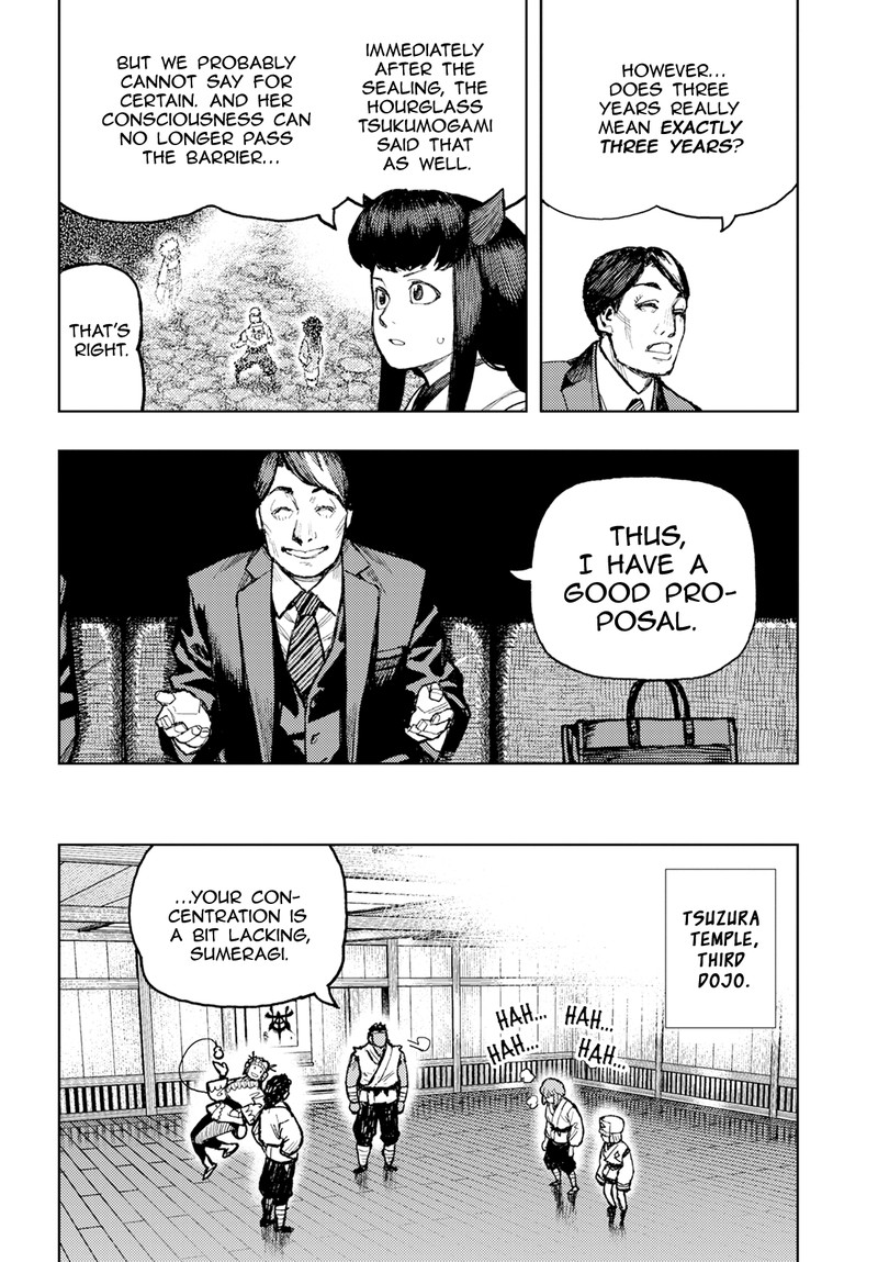 Tsugumomo Chapter 162 image 11