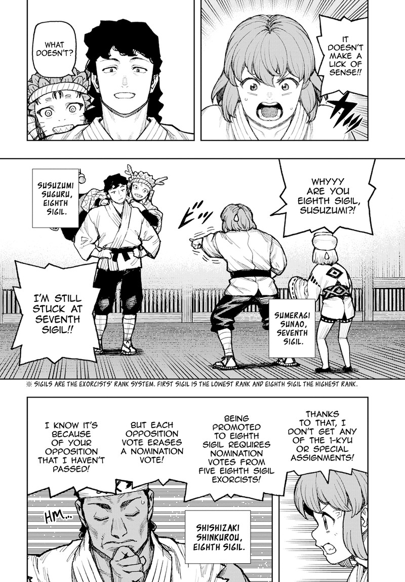 Tsugumomo Chapter 162 image 13