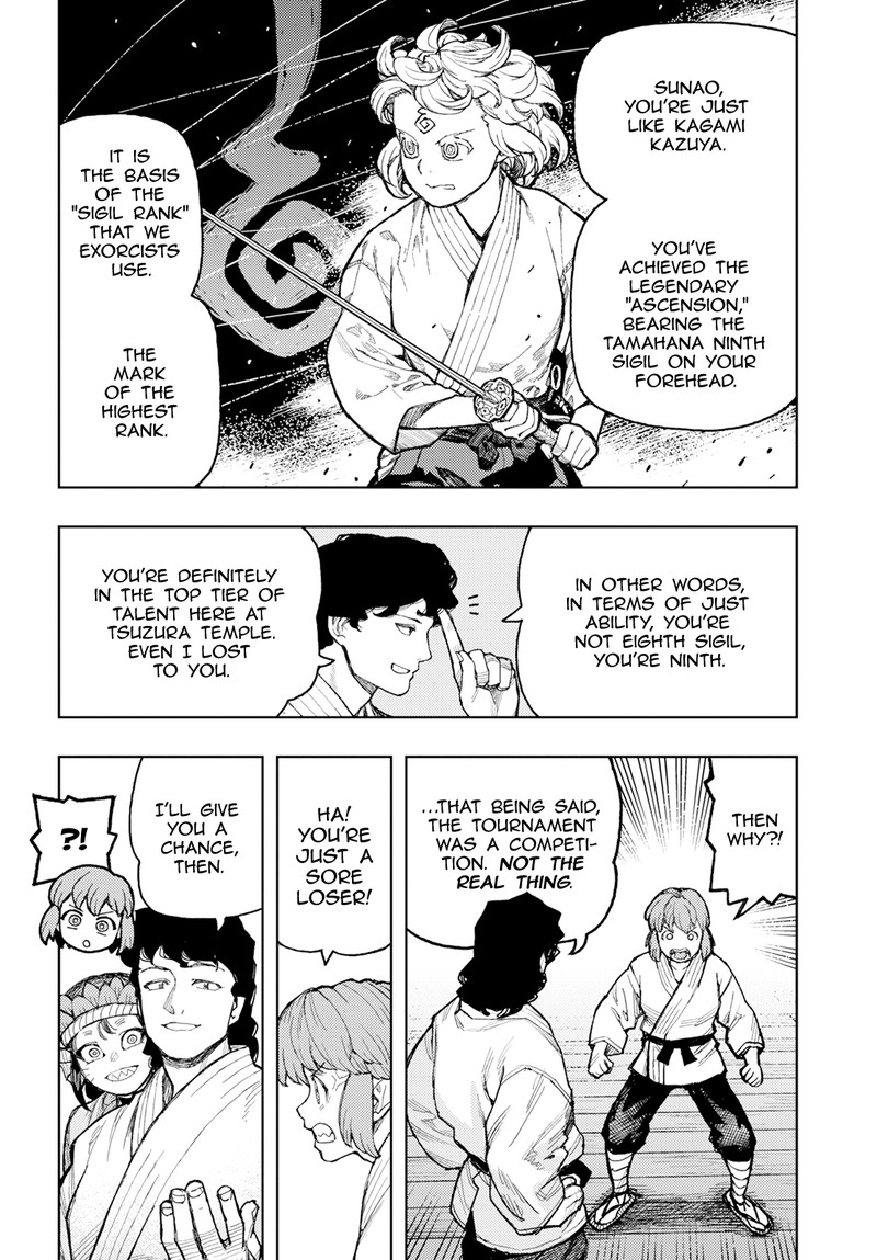 Tsugumomo Chapter 162 image 15
