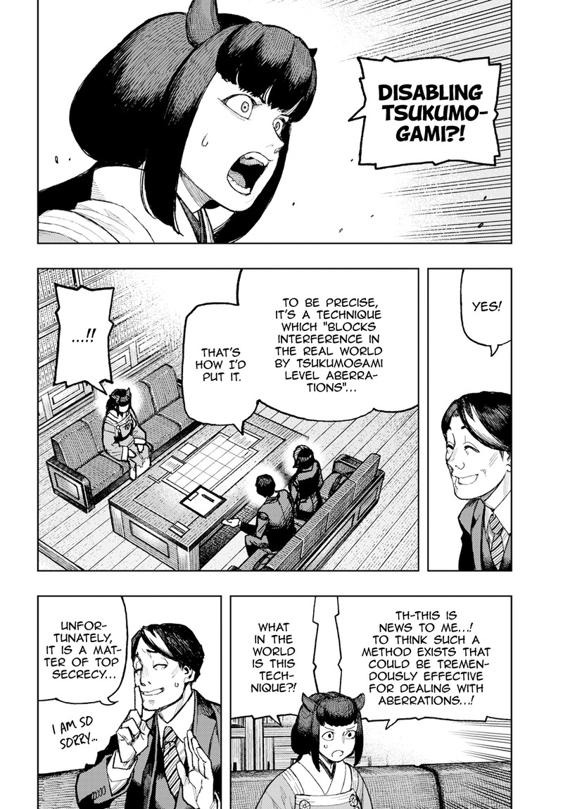 Tsugumomo Chapter 162 image 17
