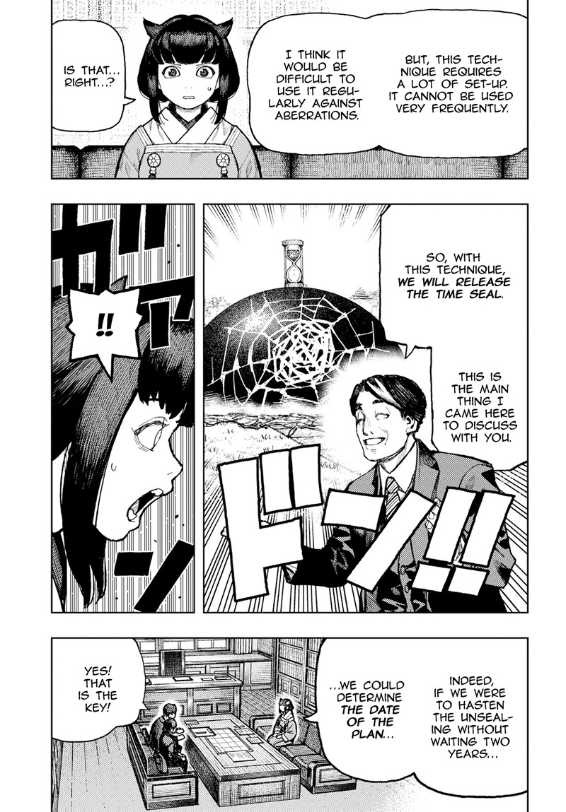 Tsugumomo Chapter 162 image 18
