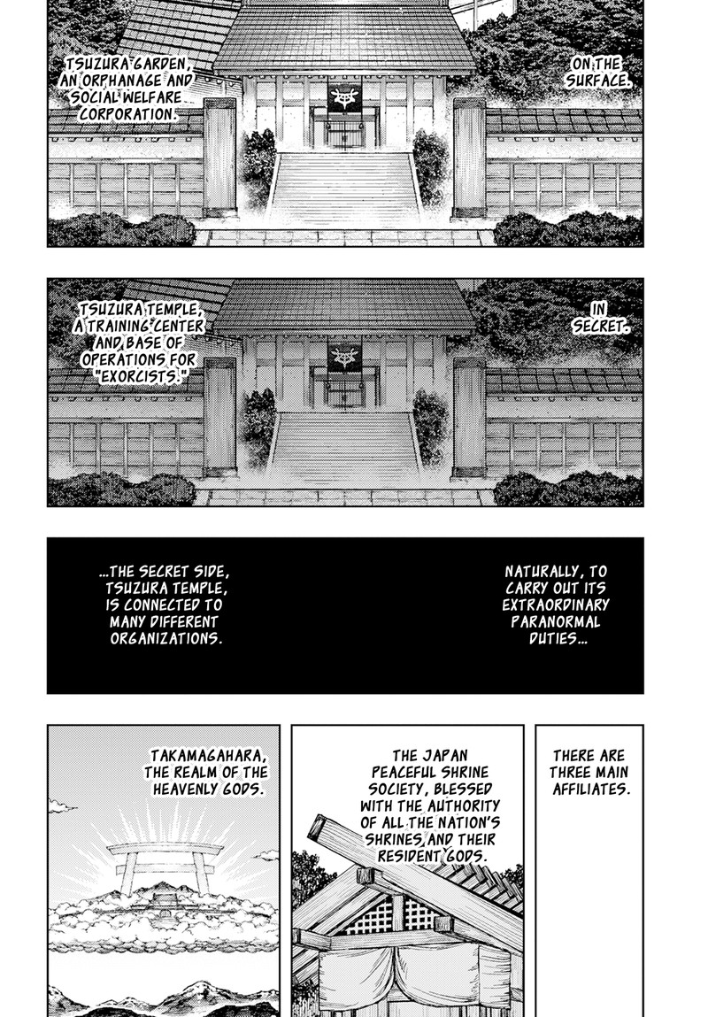 Tsugumomo Chapter 162 image 1