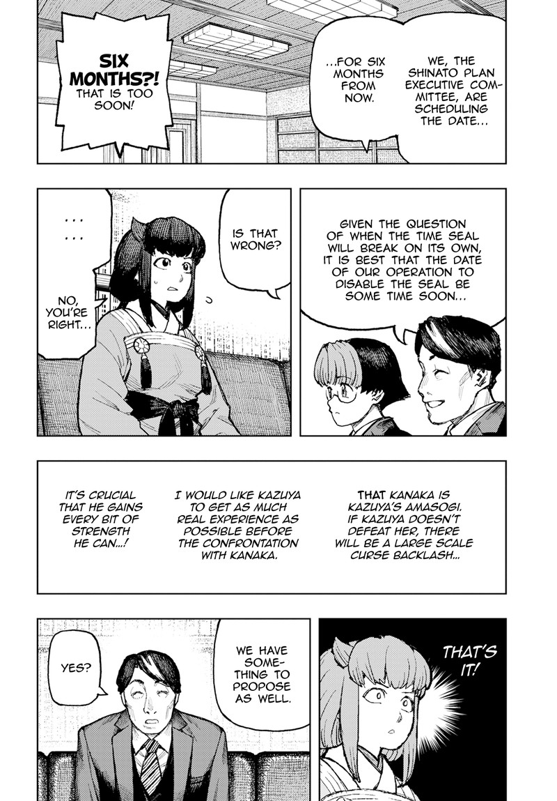 Tsugumomo Chapter 162 image 19
