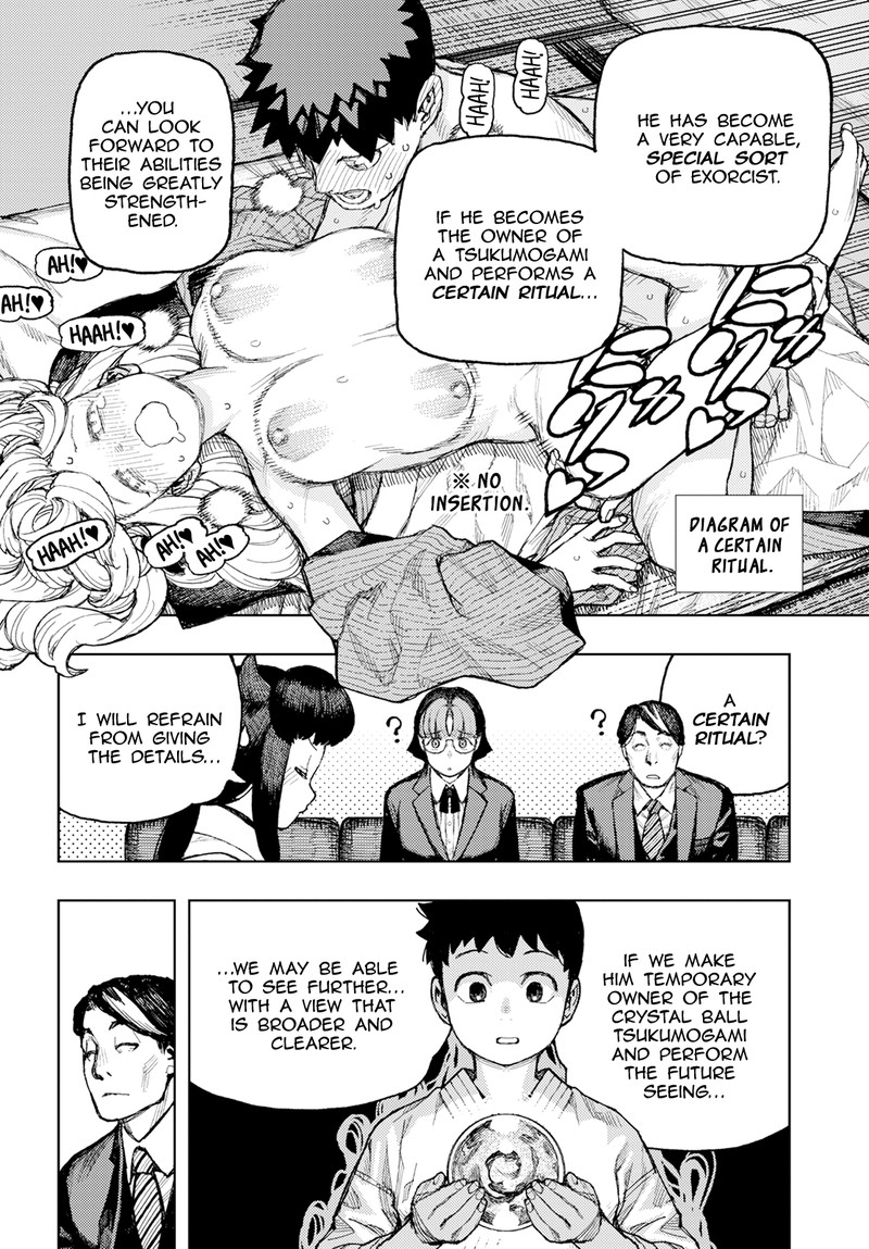 Tsugumomo Chapter 162 image 21