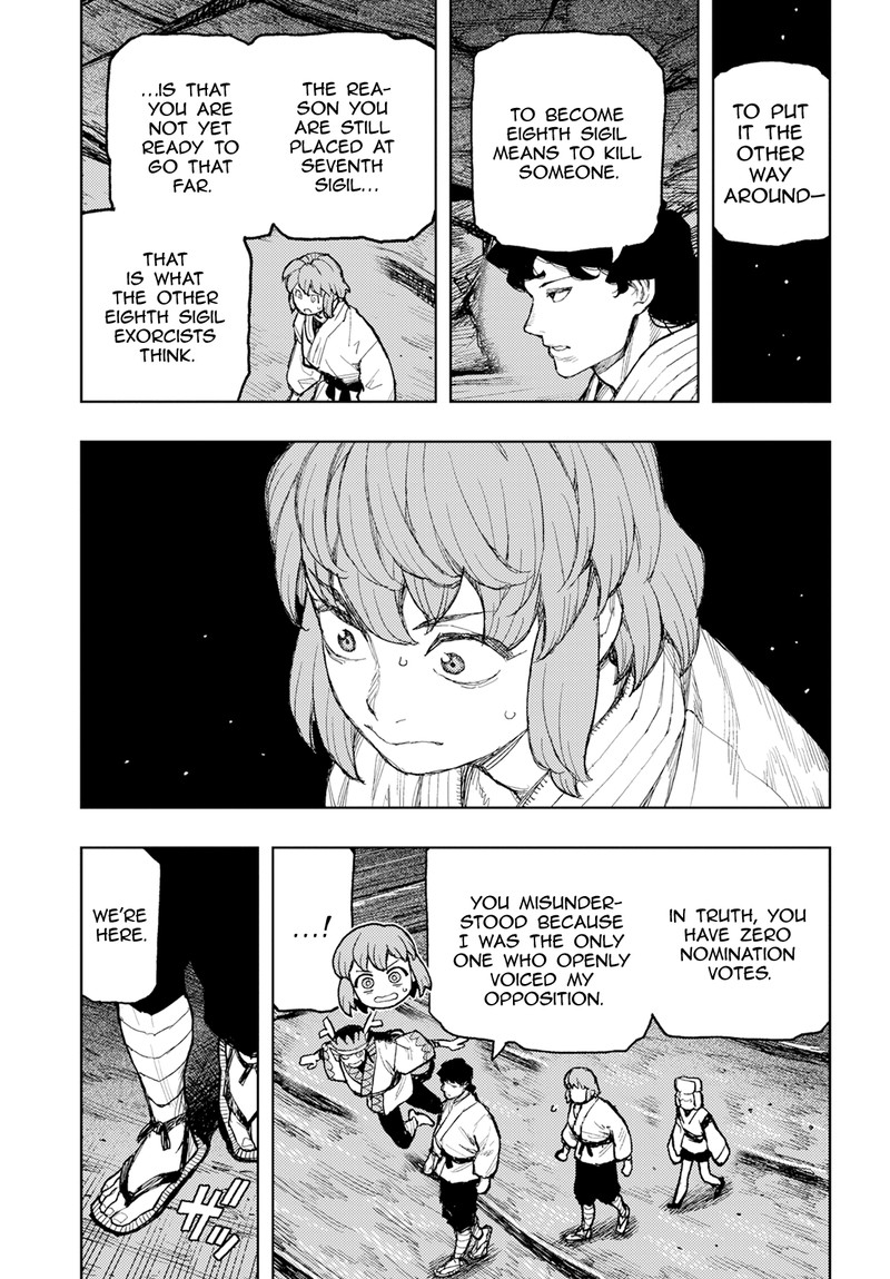 Tsugumomo Chapter 162 image 32