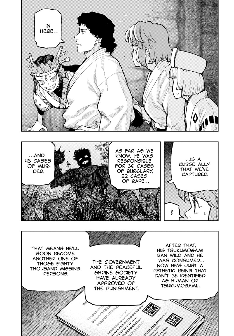 Tsugumomo Chapter 162 image 34