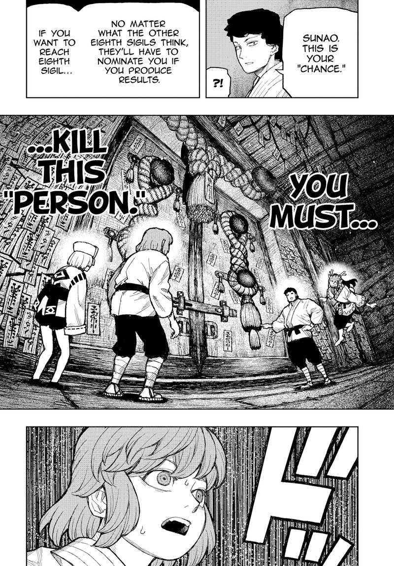 Tsugumomo Chapter 162 image 35