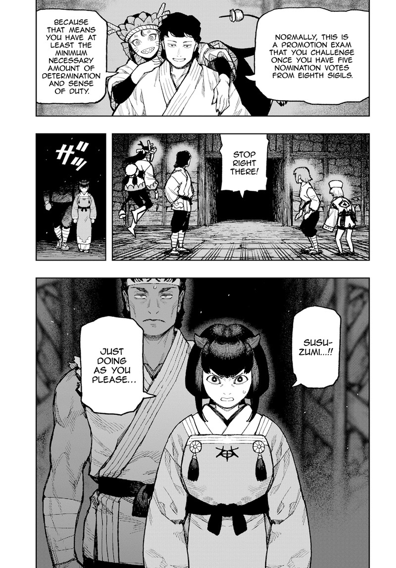 Tsugumomo Chapter 162 image 36