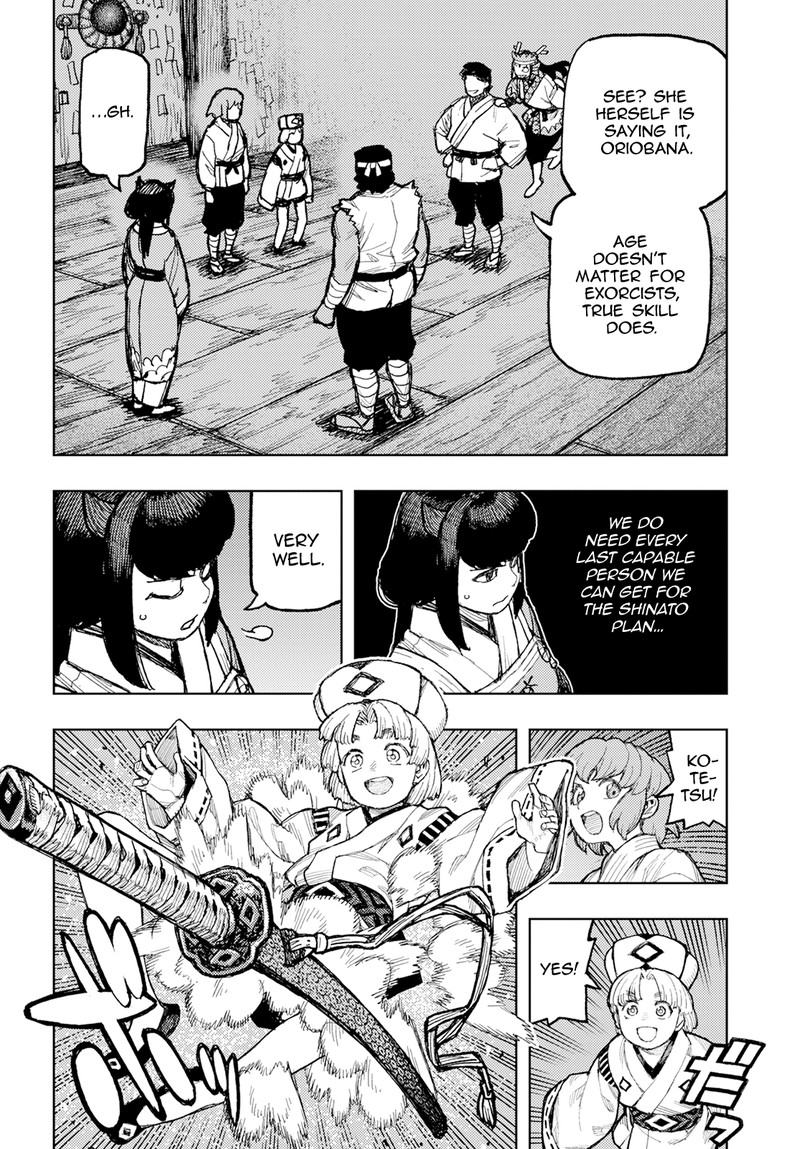 Tsugumomo Chapter 162 image 41