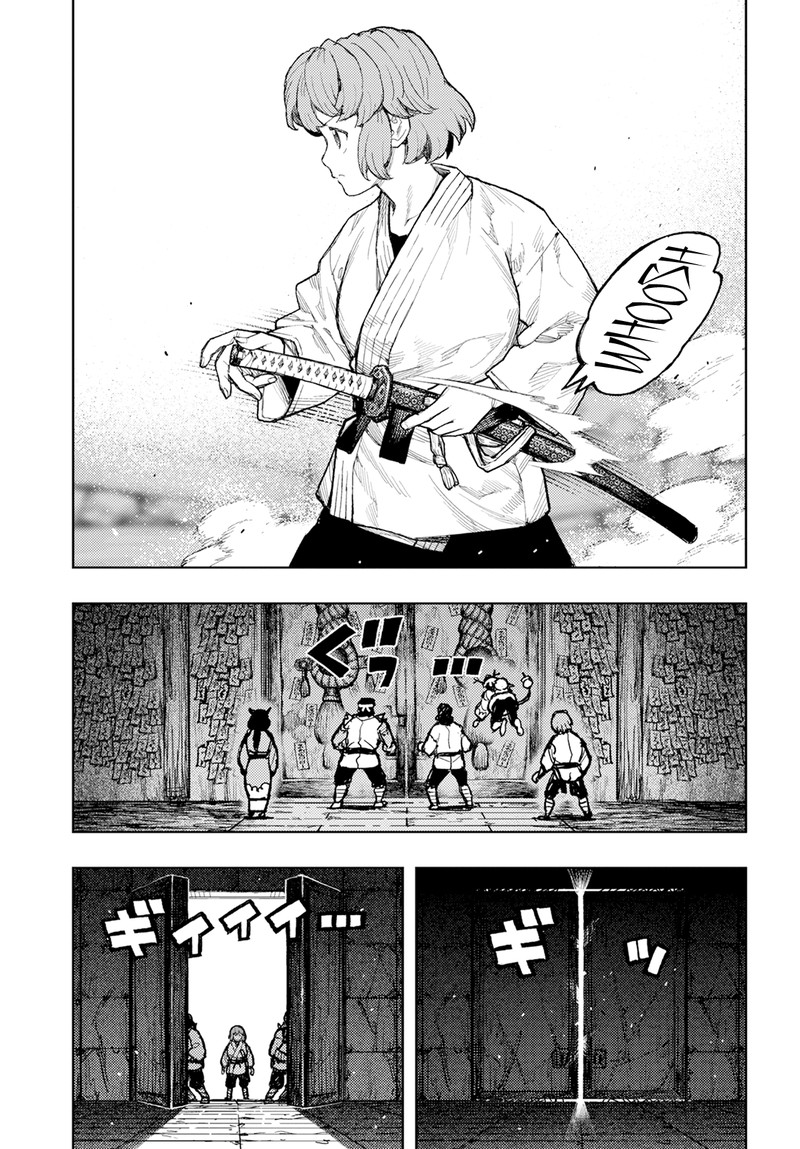 Tsugumomo Chapter 162 image 42