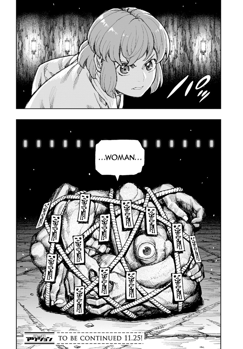 Tsugumomo Chapter 162 image 44
