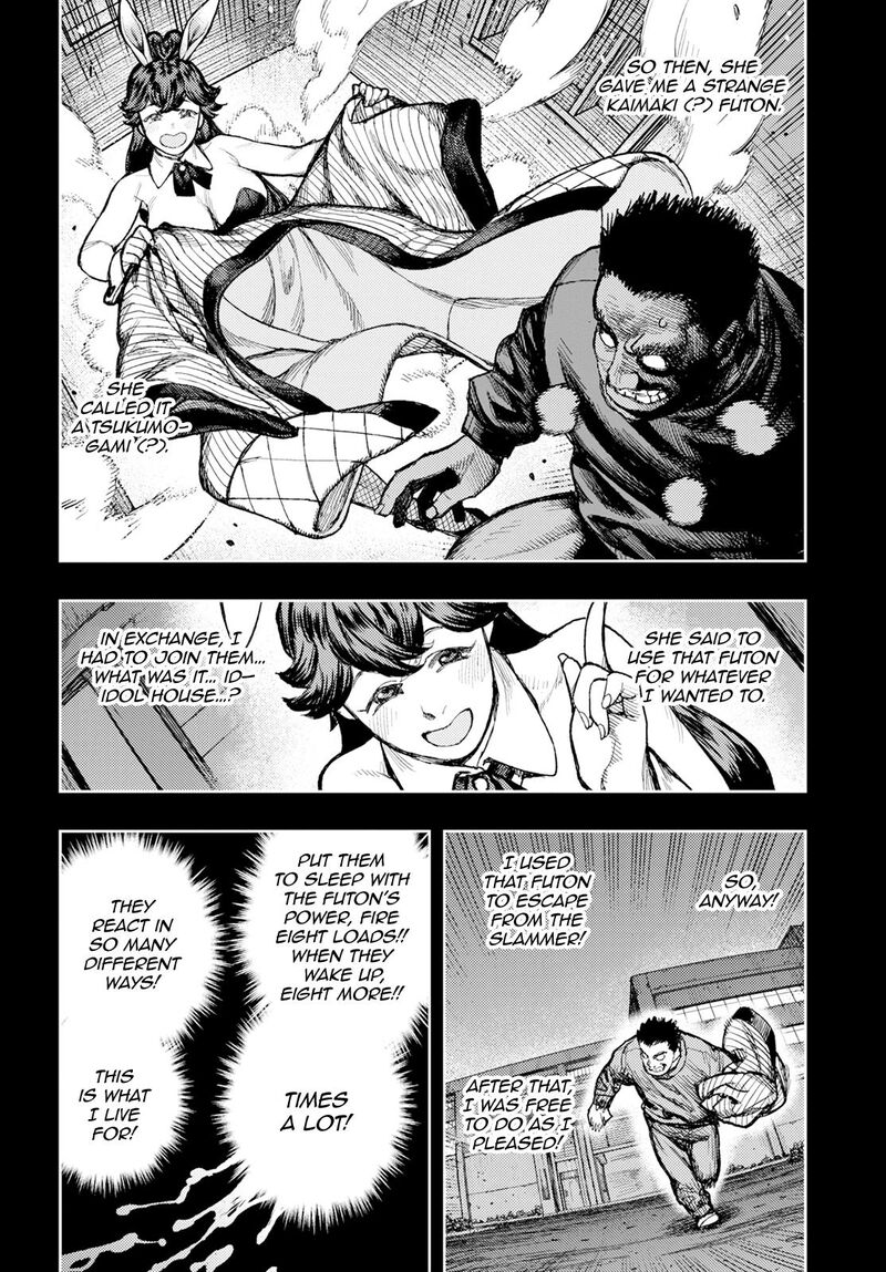 Tsugumomo Chapter 163 image 9