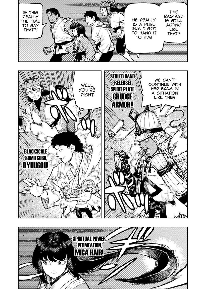Tsugumomo Chapter 163 image 12