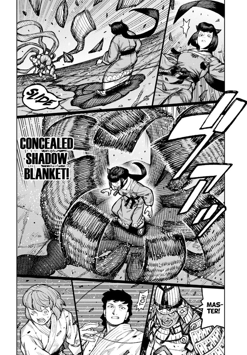 Tsugumomo Chapter 163 image 17