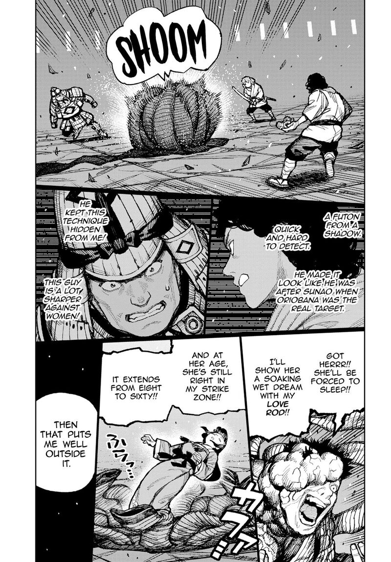 Tsugumomo Chapter 163 image 18