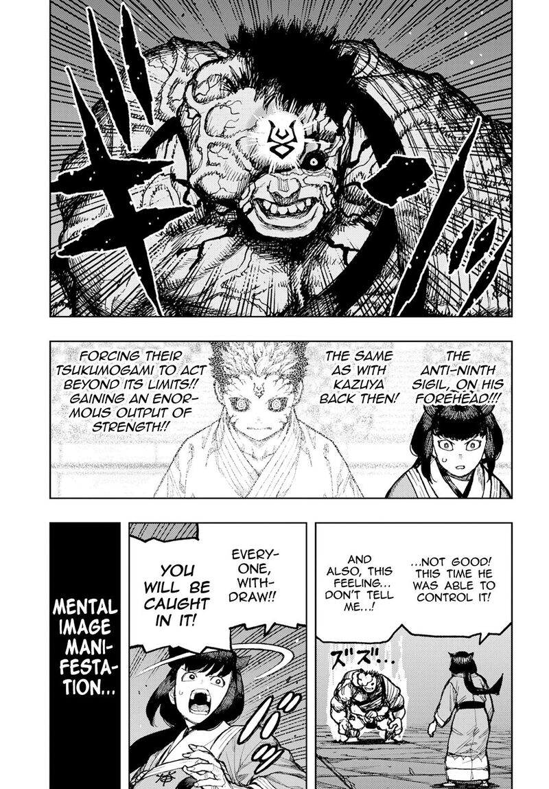 Tsugumomo Chapter 163 image 20