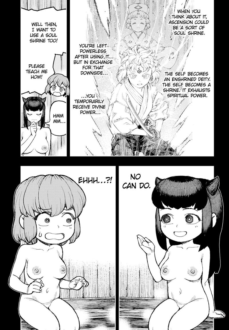 Tsugumomo Chapter 163 image 27