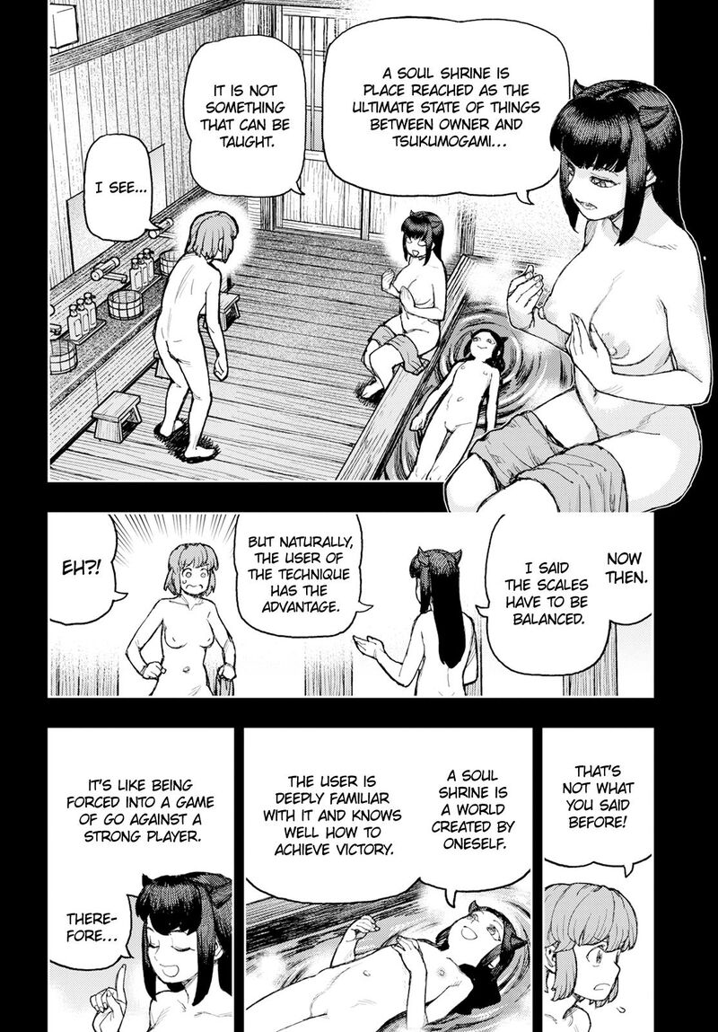 Tsugumomo Chapter 163 image 28