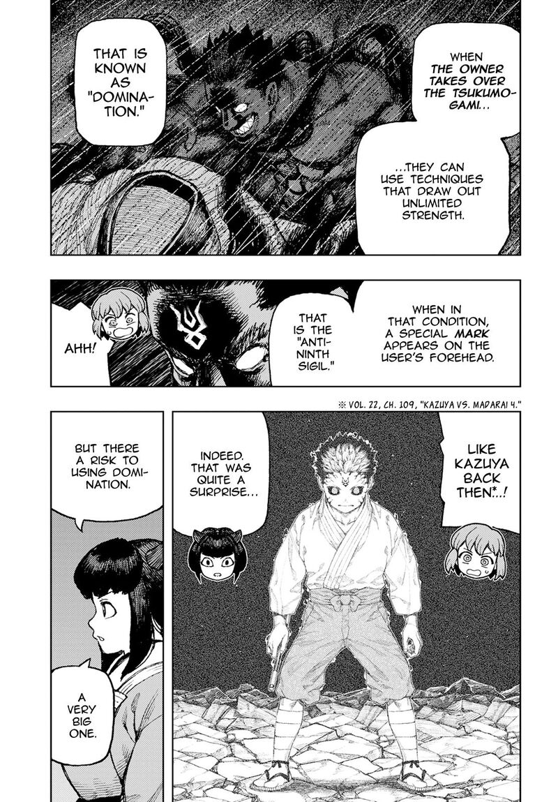 Tsugumomo Chapter 163 image 2
