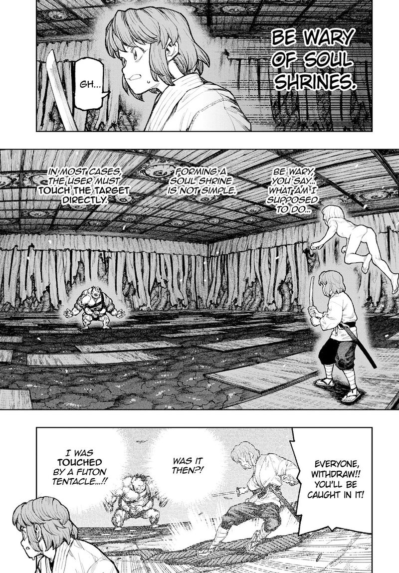 Tsugumomo Chapter 163 image 29