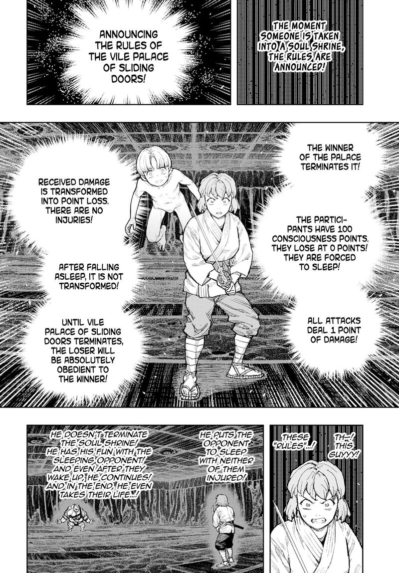 Tsugumomo Chapter 163 image 30