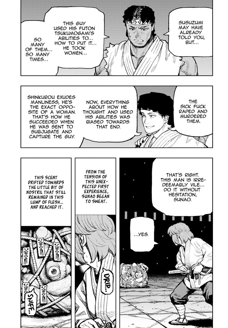 Tsugumomo Chapter 163 image 4