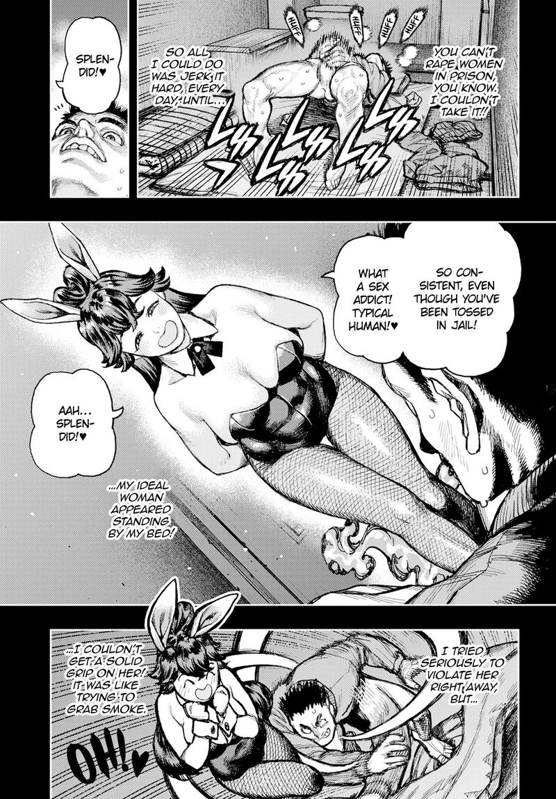 Tsugumomo Chapter 163 image 8