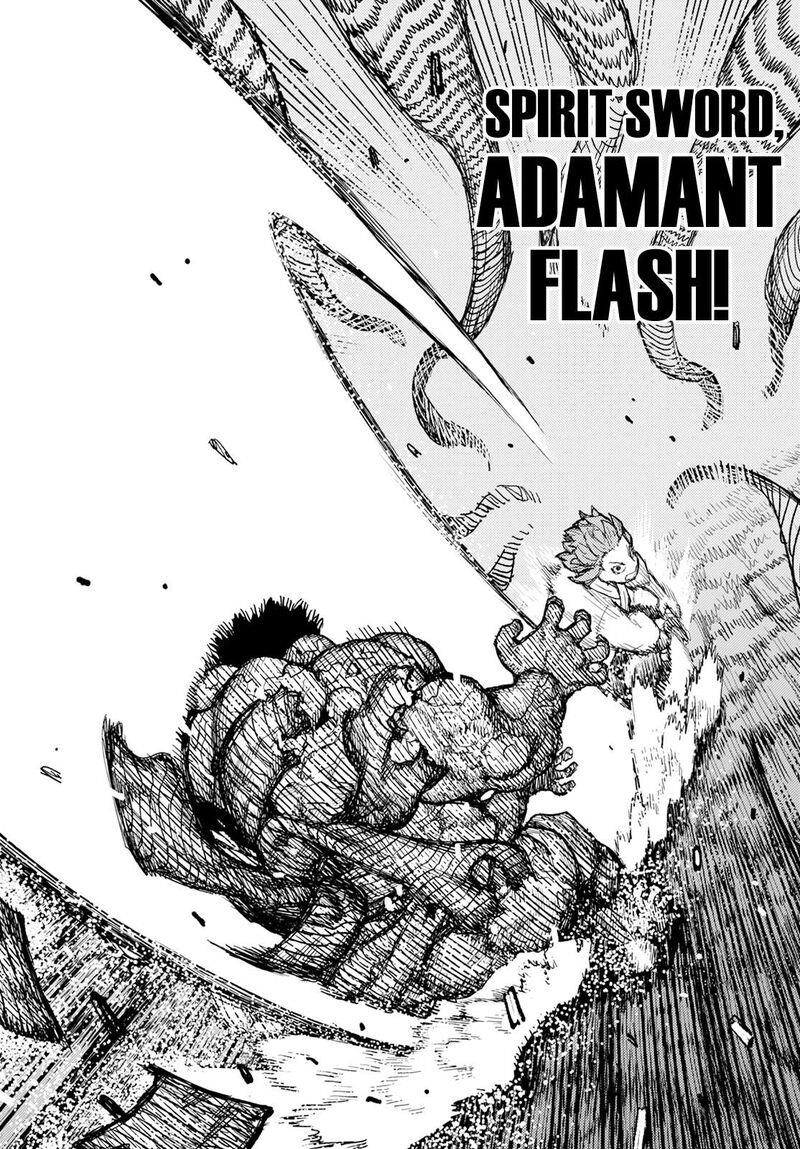 Tsugumomo Chapter 164 image 12