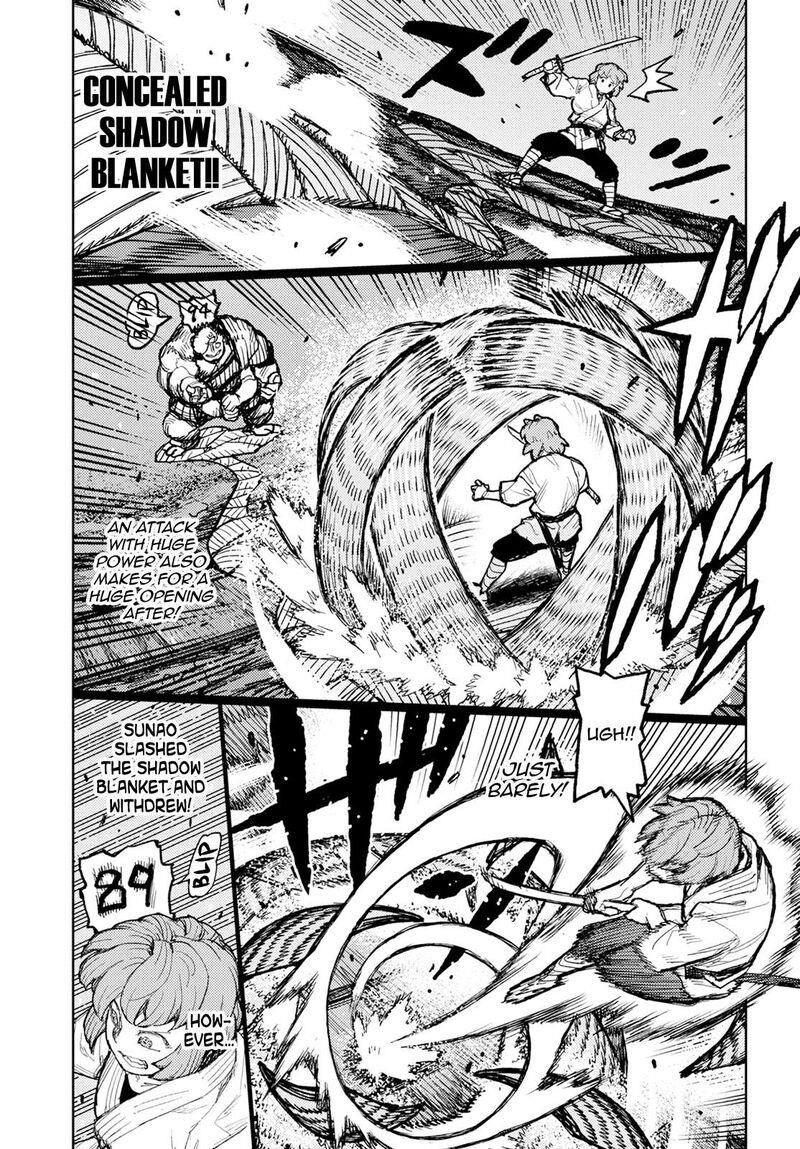 Tsugumomo Chapter 164 image 14