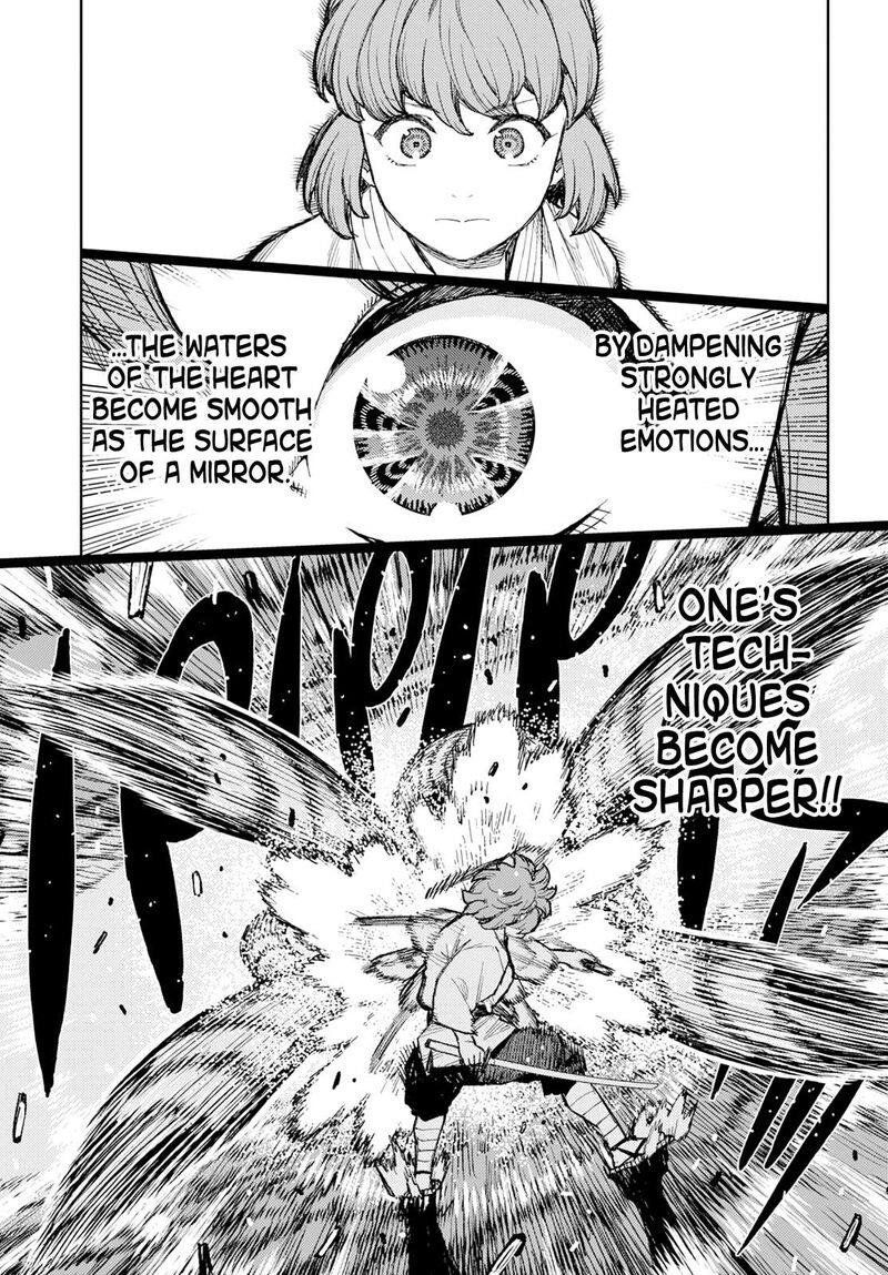 Tsugumomo Chapter 164 image 18