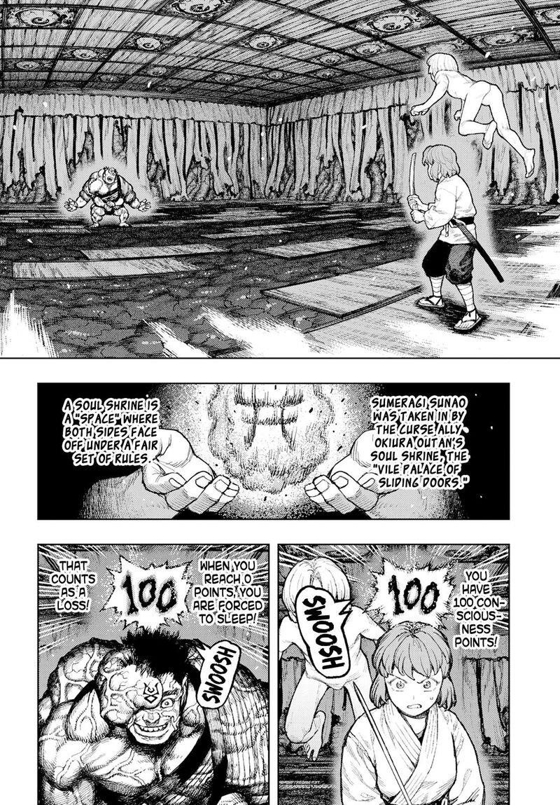 Tsugumomo Chapter 164 image 1