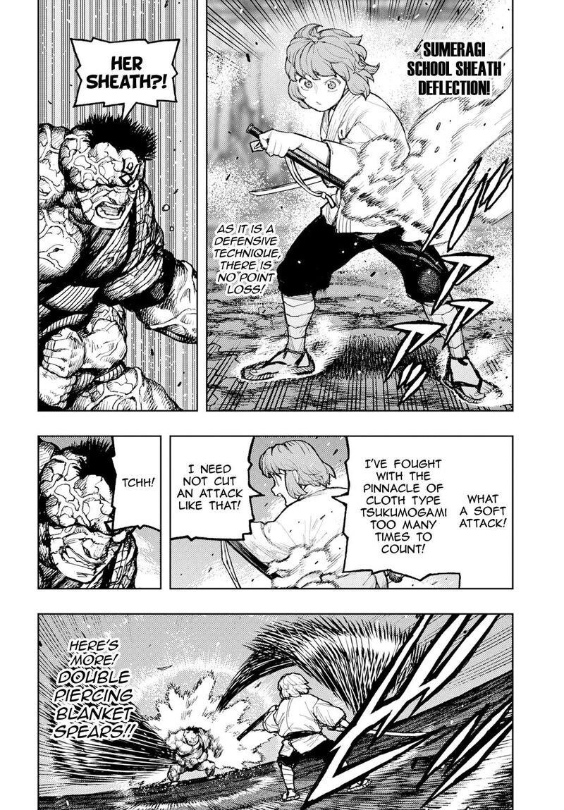 Tsugumomo Chapter 164 image 19