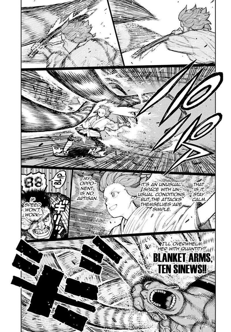 Tsugumomo Chapter 164 image 20