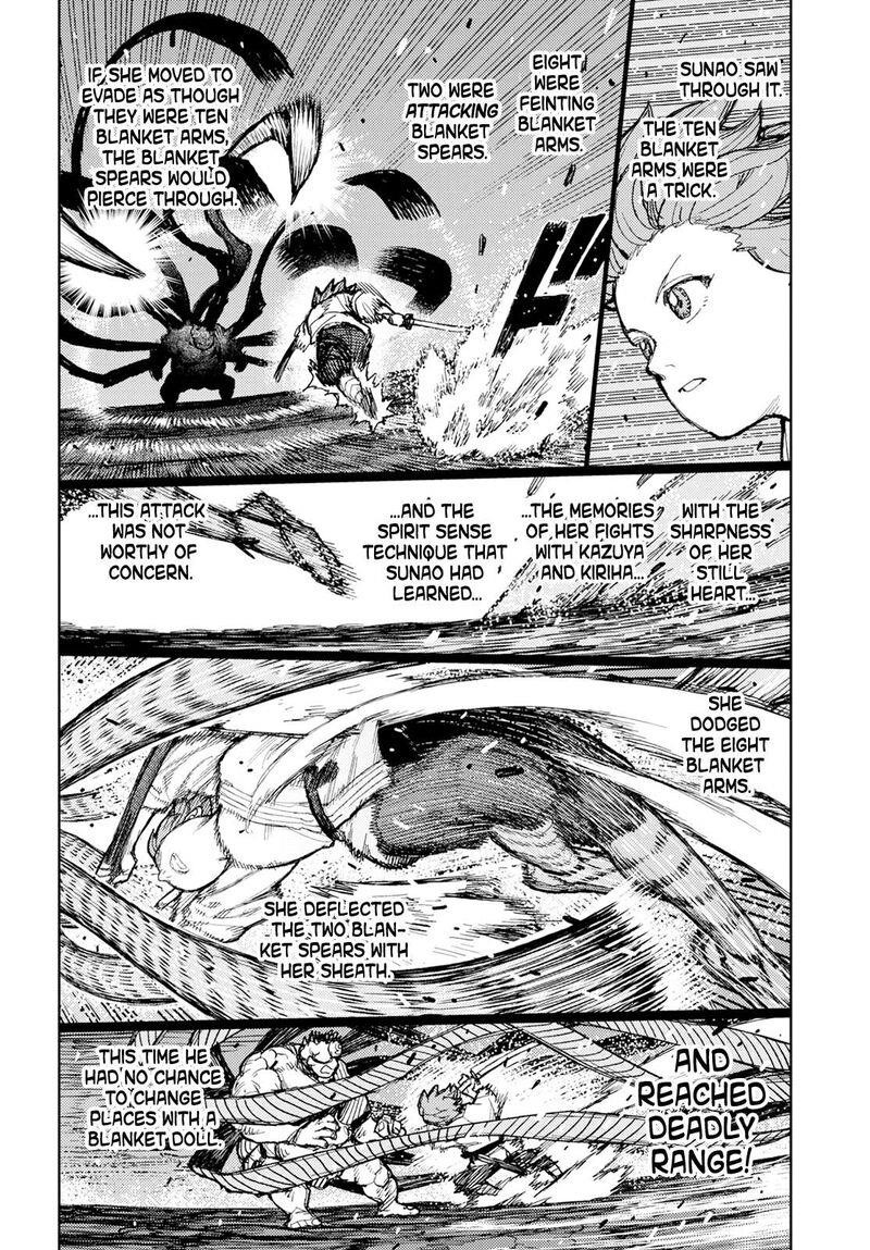 Tsugumomo Chapter 164 image 21