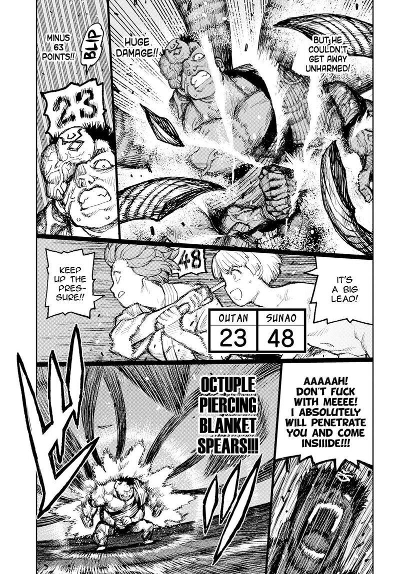 Tsugumomo Chapter 164 image 24