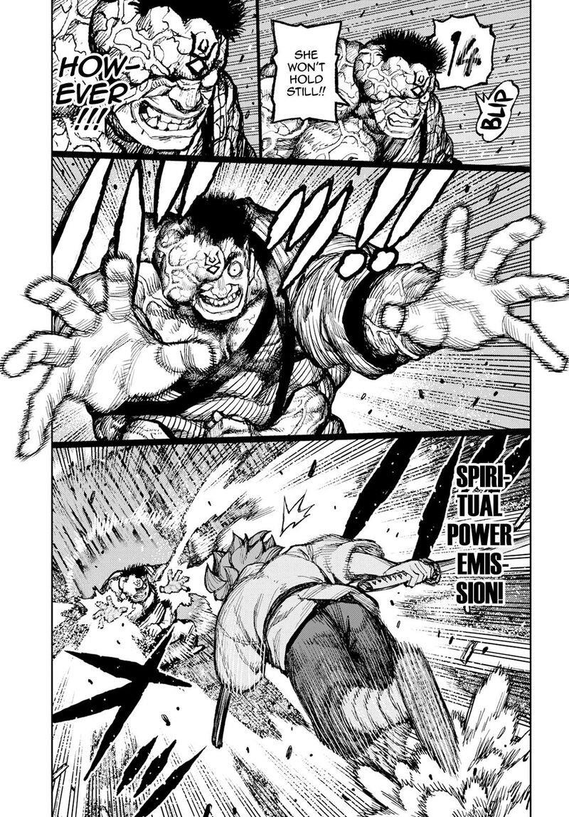 Tsugumomo Chapter 164 image 26