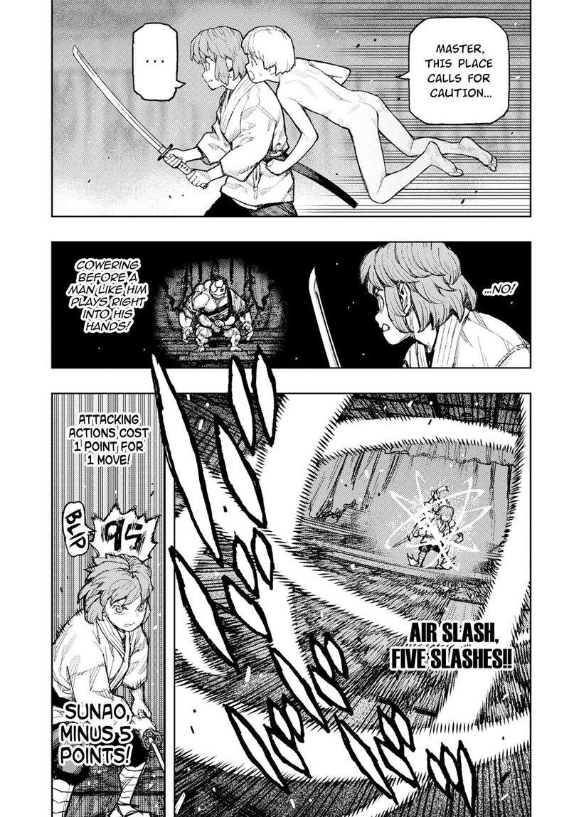 Tsugumomo Chapter 164 image 2