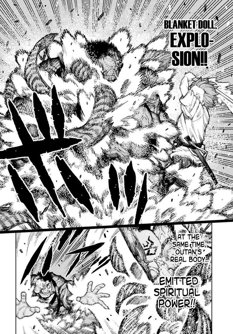 Tsugumomo Chapter 164 image 29
