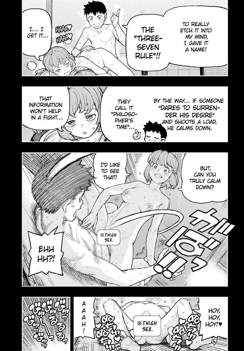 Tsugumomo Chapter 164 image 34