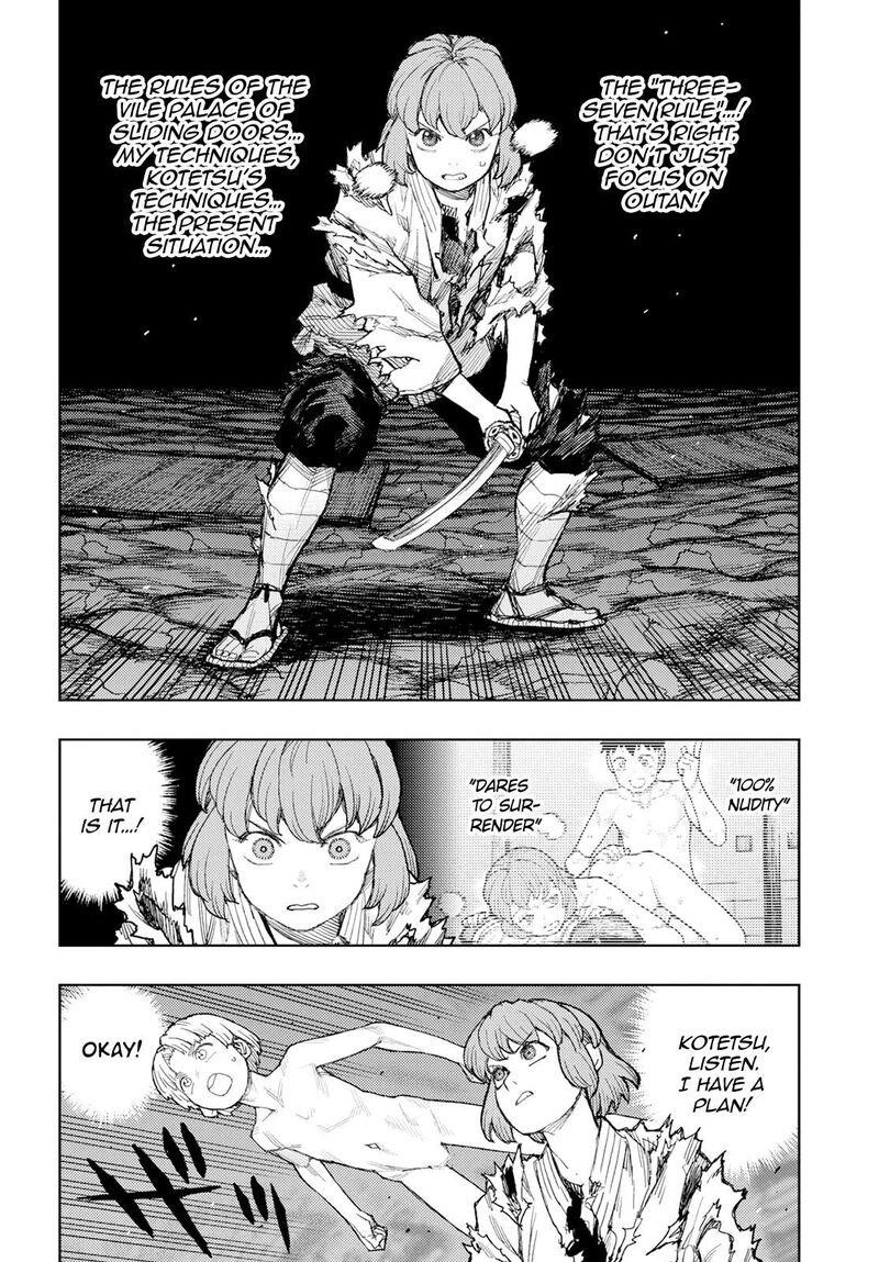 Tsugumomo Chapter 164 image 35